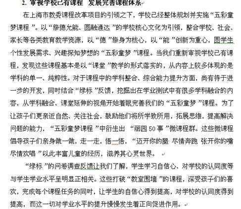 说明: C:\Documents and Settings\Administrator\Application Data\Tencent\Users\1667552998\QQ\WinTemp\RichOle\PCLISPA)BW{61P27WH(1W_N.png